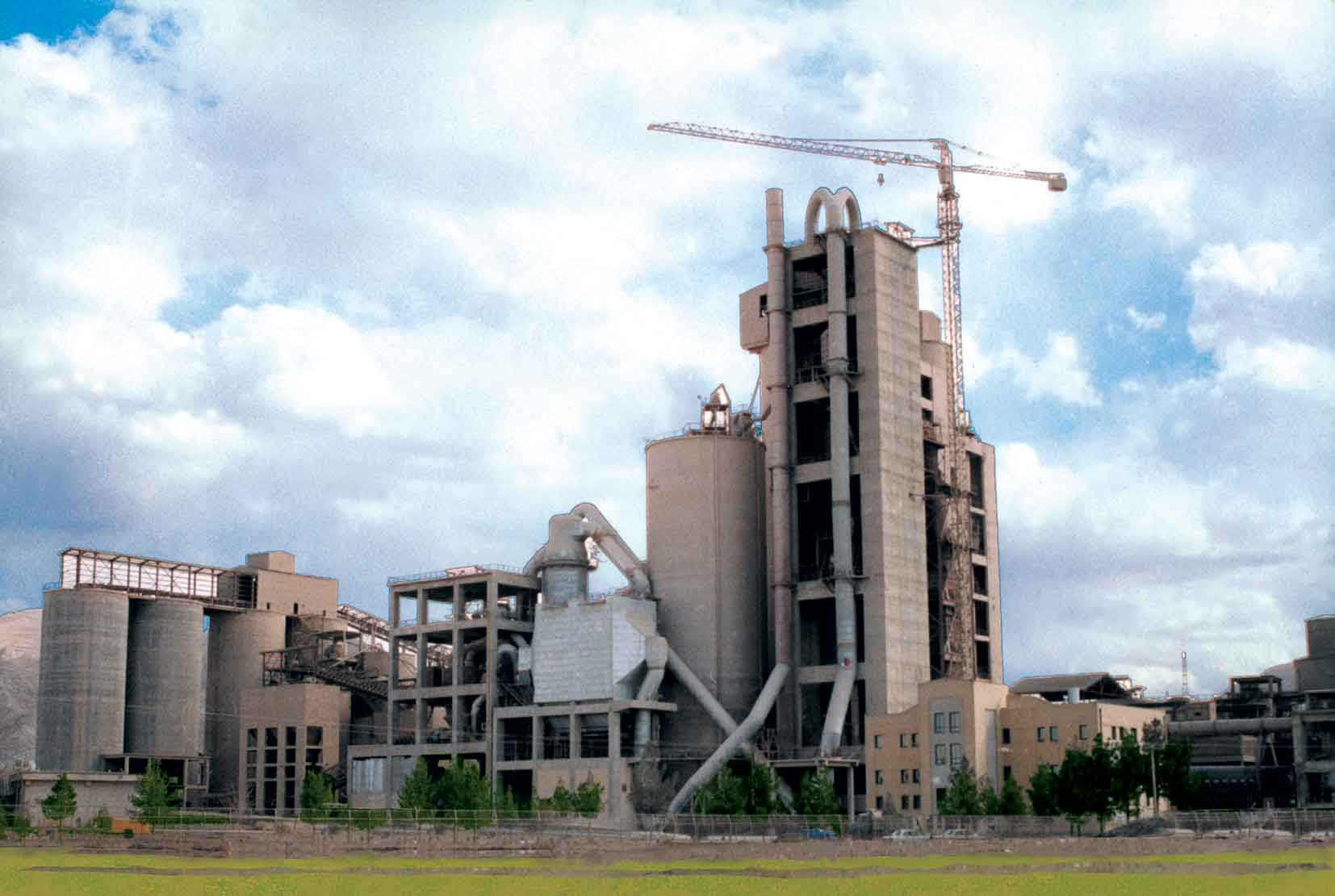ISFAHAN CEMENT FACTORY
